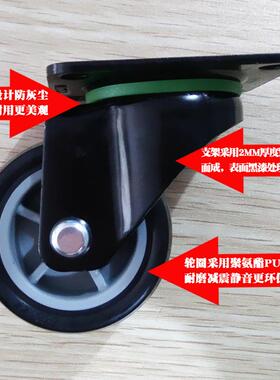 新款直销风火SRC款1寸1.5寸2寸全黑色聚氨酯PU脚轮耐磨静音无痕小