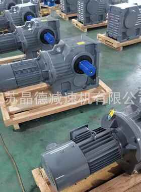 BWEY110A-493-0.37KW行星摆线减速机BWEY110A-493减速机BWEY110A