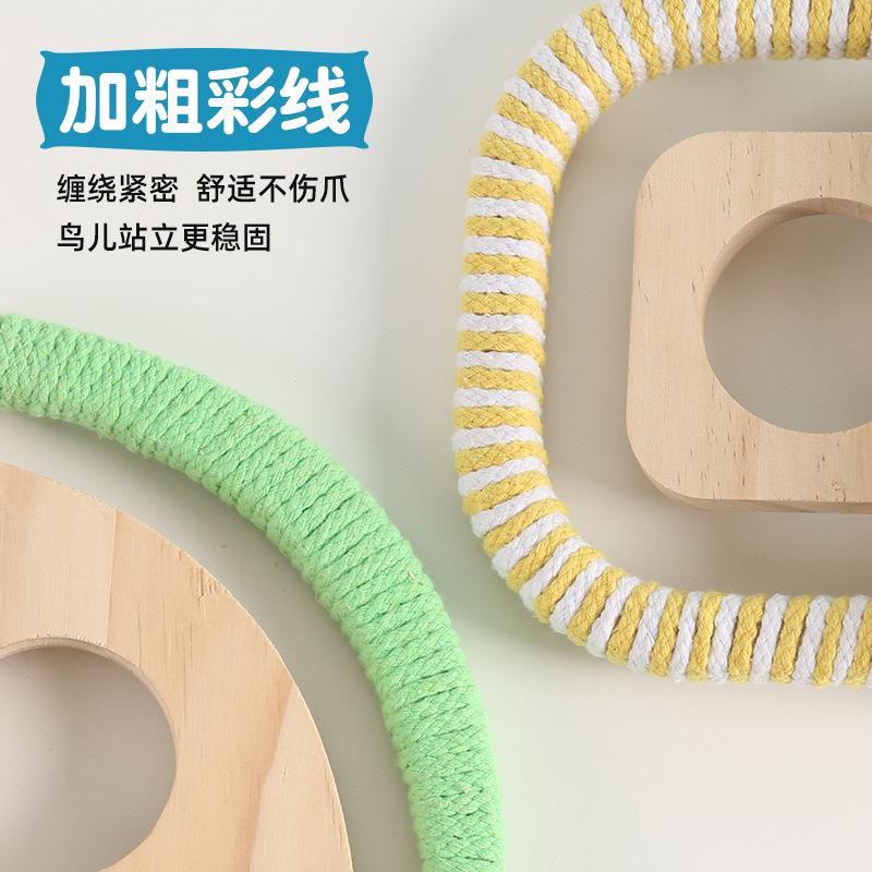 款鹦鹉带食盒架休息玩耍站鸟笼配件不锈钢喂食台站器鸟新磨DLH-M3图片