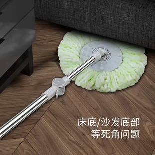懒人托地把洗脱一体拖把桶套装家用旋转式扦把耐用自动脱水