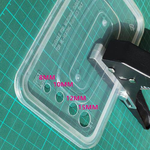 #@餐盒餐盖打孔器纸箱打孔钳运输盒透明开孔器薄塑料板外卖盒打洞