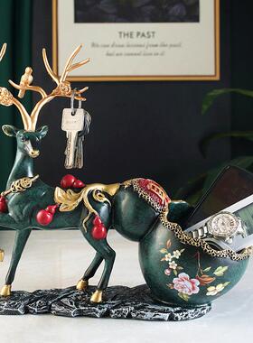 创EBE意欧现代麋鹿装饰品件门口玄摆关鞋钥匙收北纳柜盒乔迁礼品