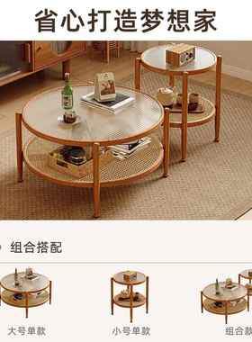 客玻璃家藤茶几厅用现代简约小户型日NJF式圆编形2025新款小茶桌