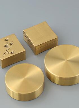 黄铜粉香罐粉四香盒香粉瓶黄铜方迷你铜墨盒收113155纳盒储物盒香