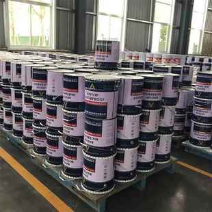 水性聚酯防水聚涂料地下室墙氨面951彩色氨IGV酯外墙防水涂料