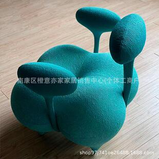 魔手法气球椅轻奢设计师款 发写MF00808意空间扶椅创意样板 沙个性