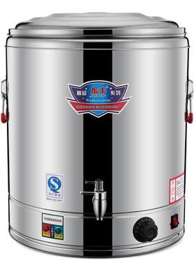 电30其4不锈钢热蒸煮桶商用开桶水双层大容量保温990桶振丰他