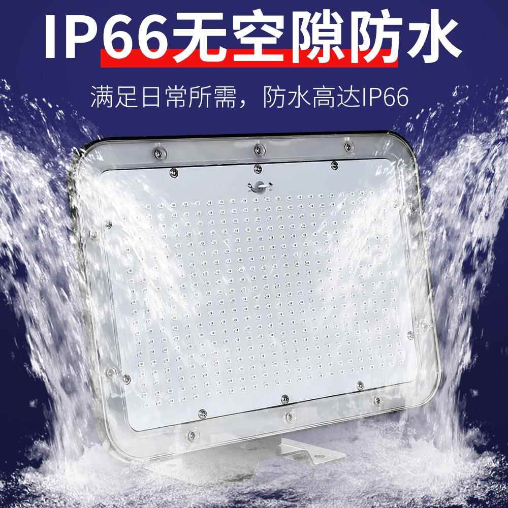 谦润照投光灯LED户外防水光灯泛明U灯V紫光室内氛围酒吧舞台K无品