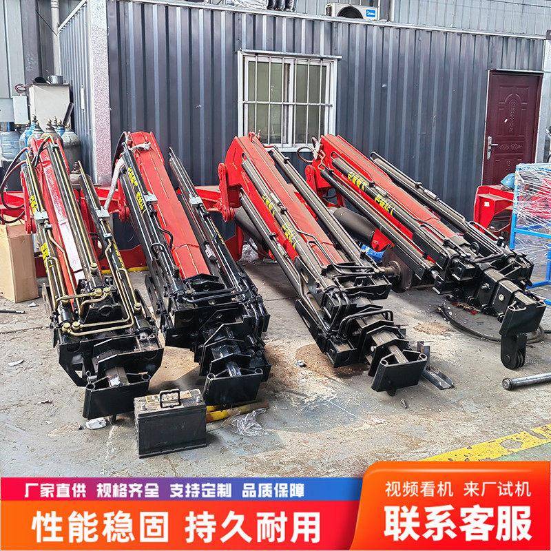 堆高机飞臂吊前置吊臂起重机3吨5吨液压伸缩臂改装堆高机吊车All