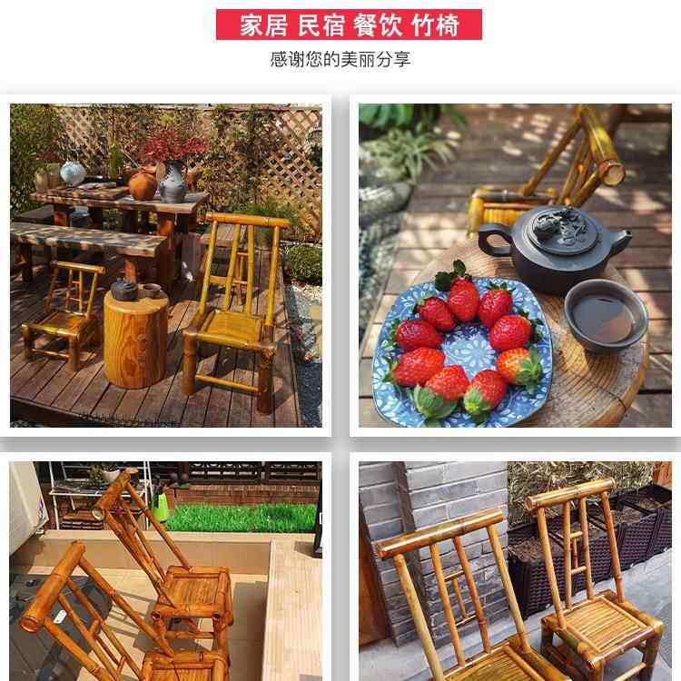 儿童竹椅子手工影椅儿摄影竹竹凳靠竹椅背周岁礼摄凳中式乘凉竹r