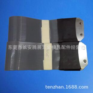 供应沙迪克慢走丝配件沙迪克扁平灰色排线aq535