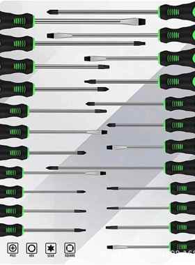 【折扣价】厂家跨境118PCS磁性螺丝精密起子套装塑胶架强磁碗防滑