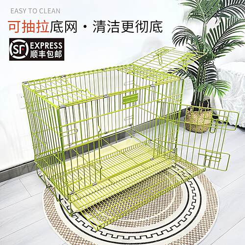 可抽拉底网防锈狗笼子中型犬加粗加固小型犬宠物围栏大型犬折叠笼