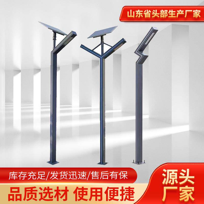 了字双头七字方形灯柱路灯中式3米led户外铝材景观灯太阳能庭院灯