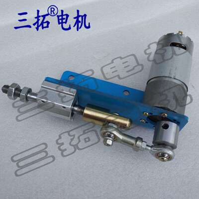 定制自动往复电机 DC24V直线马达 短行程10mm 往复速度300次每分
