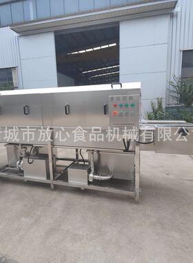 洗筐机塑料筐清洗机 多功能不锈钢周转筐喷淋清洗机厂家直销