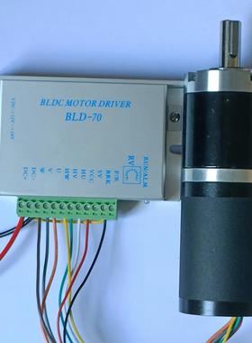 直流径42m微型永磁直无刷全钢齿m大扭力24星V行减89668速电机耐用