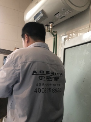 优缺点揭秘史密斯E60VDS电热水器怎么样,耗电情况如何?