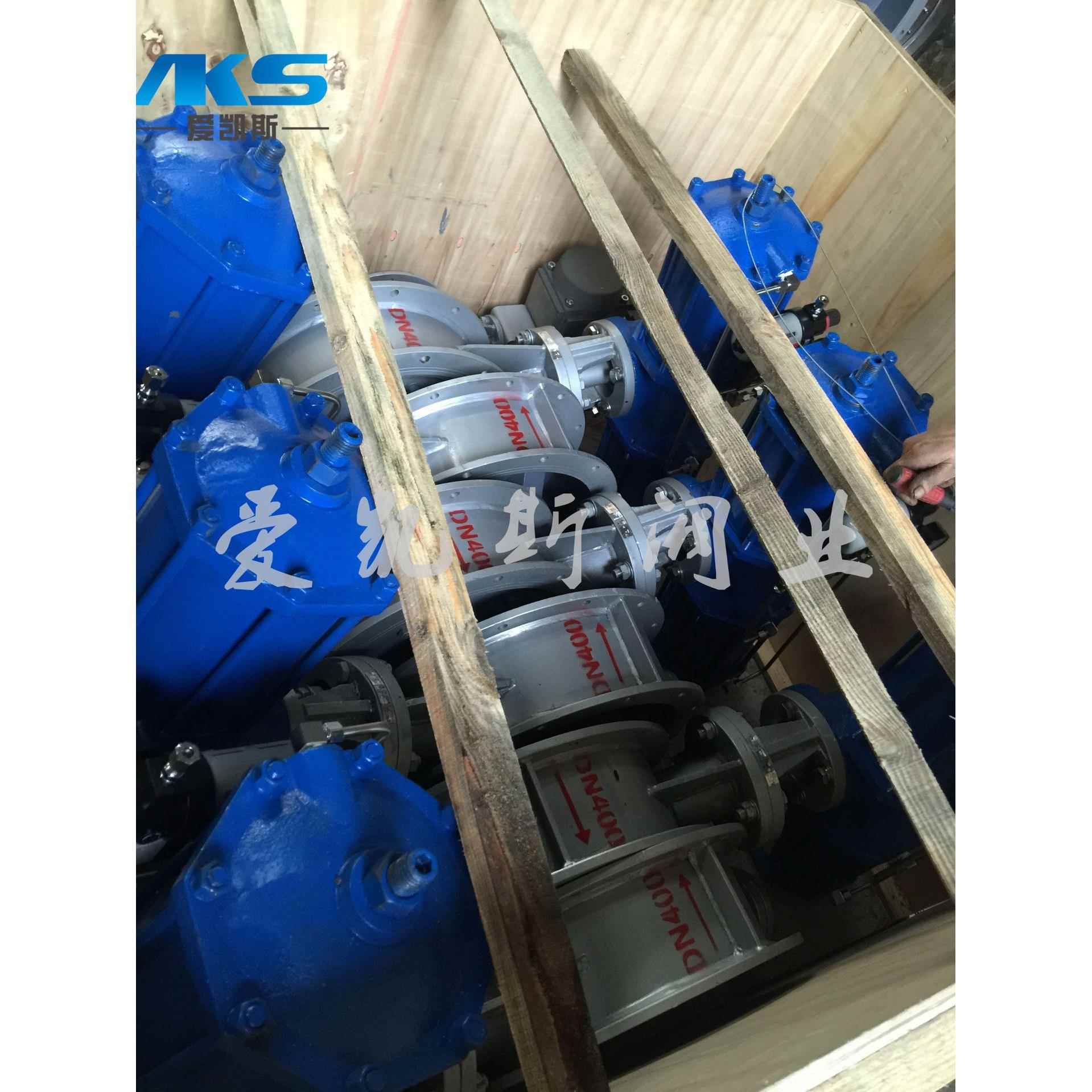 D343H/W涡轮软密封法兰碟阀 铸钢高温软密封三偏心法兰碟阀DN300