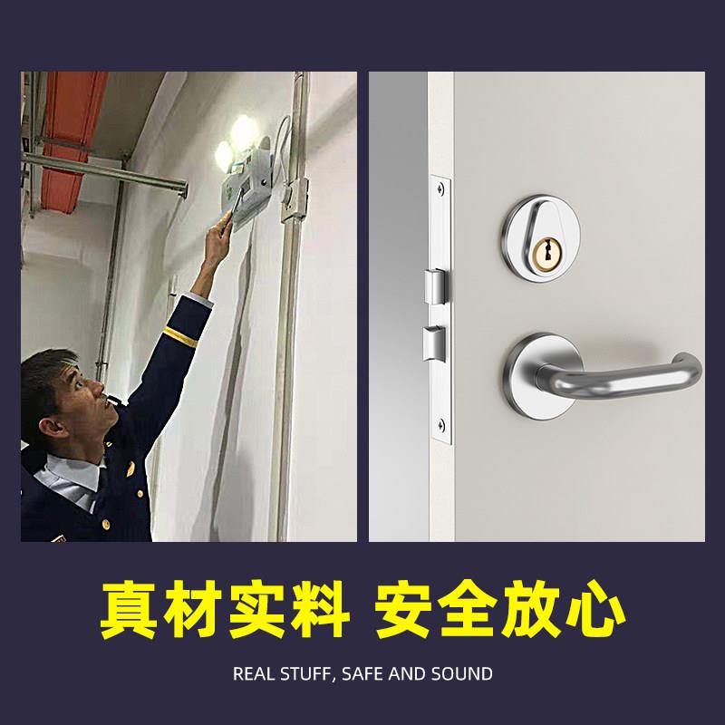3配4不锈钢防火门锁全套消0通用型安全防门锁芯通道门锁体把手件图片