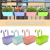 长方形铁艺花盆阳台挂桶多肉种植盆室内室外花园护栏装 饰悬挂吊盆
