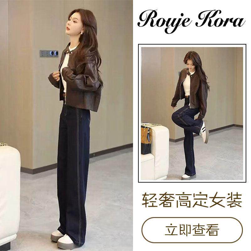 Rouje Kora港味高级感复古PU皮衣女士春季短款立领外套牛仔裤套装