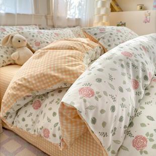 纯棉被套单件2025新款 全棉被罩单人150x200x230被单1.5米清新