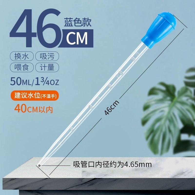 鱼缸鱼缸便器便器粪便神器喂食器