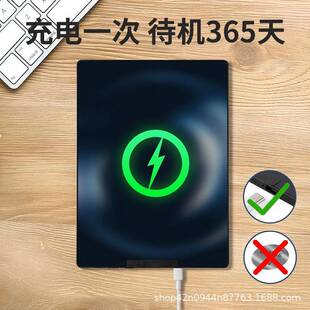 12笔寸液晶手写板可充电英电子屏细迹草LIL稿板学习板办公画板黑