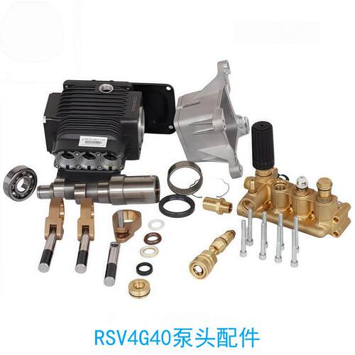 意大利AR品牌清洗机泵头RSV4G40.280公斤15升流量清洗机泵头配件