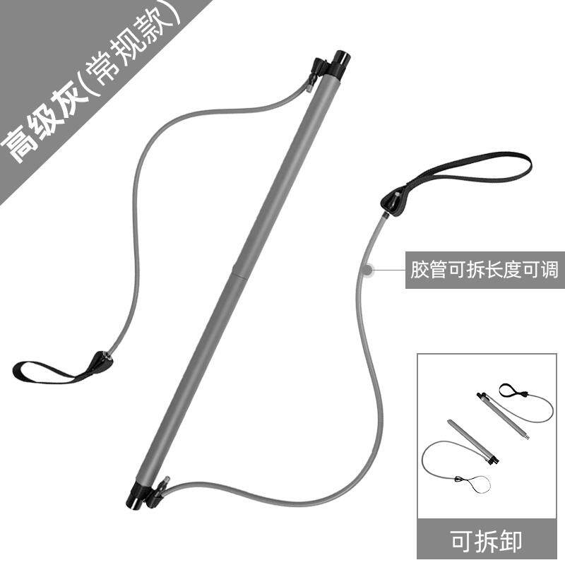 正品普拉提棒健身瑜伽器材家用开肩神器多功开能背器带蹬拉力弹脚