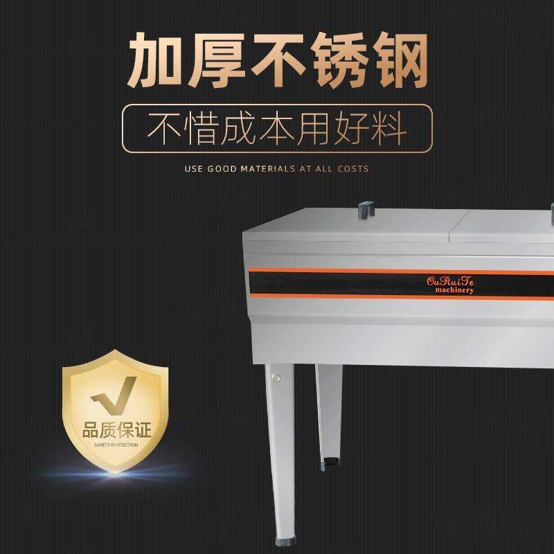 40型油炸锅商用大容量控温电炸炉炸土豆机炸串炸鸡炸麻花电炸锅