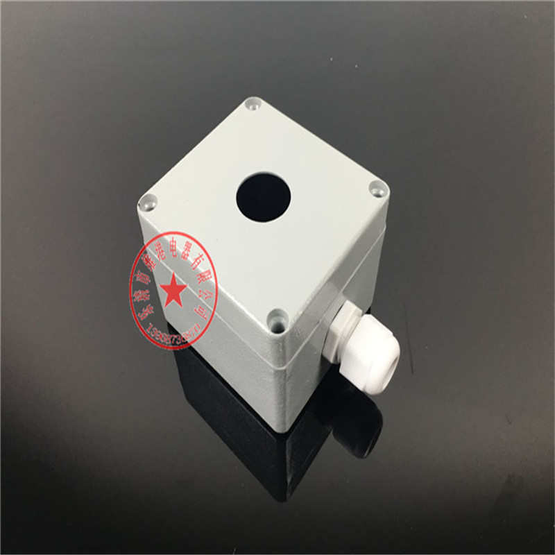 金属按钮盒1孔开关盒尺寸80*75*57直径22MM铸铝控制盒