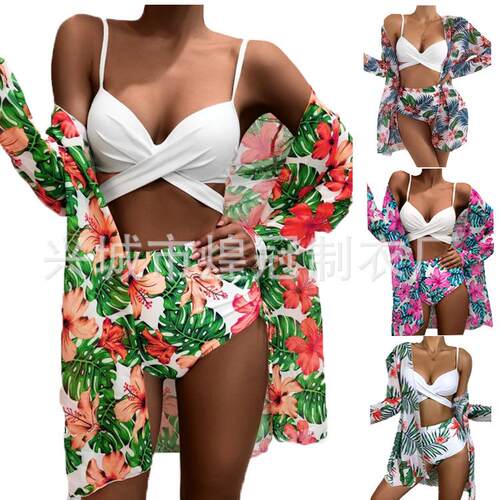 Mesh Three Swimwear Women's High Waist Printed Split Bikini