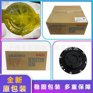 发那科20i机器人六轴减机F0A速NUYNXdC机械手齿轮箱A97L-0218-095