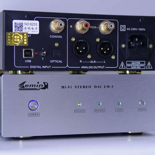 乐明DAC双PCM1794解码器 XMOS-USB光纤同轴耳机放大解码器