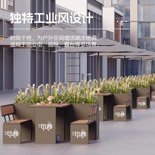 洽谈接待组合广场艺商场桌椅户外甜品店铁茶店咖啡厅卡座售楼部奶