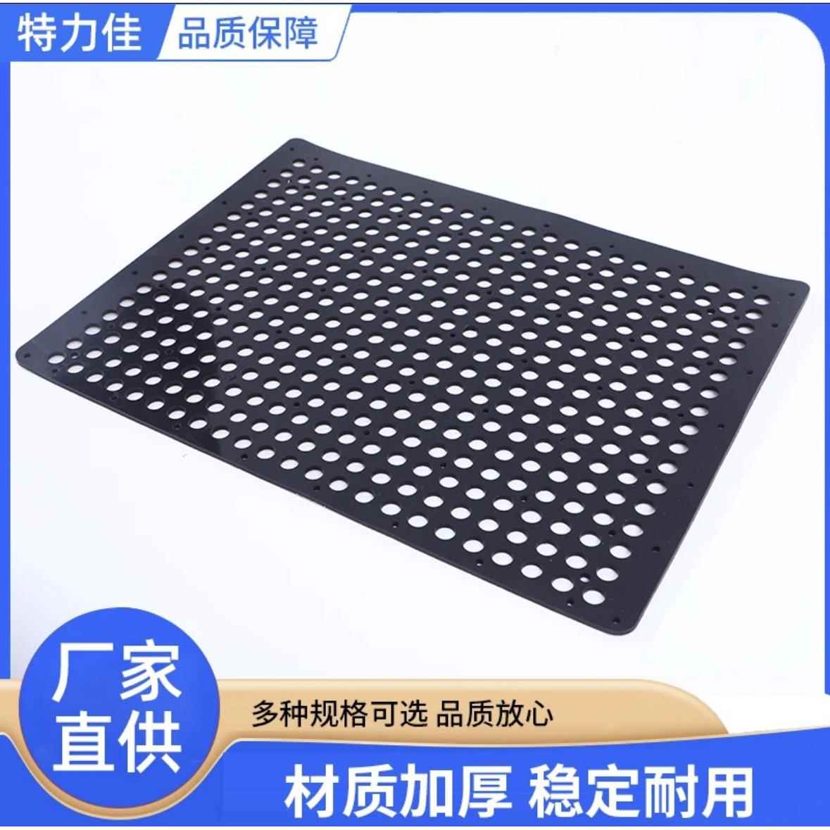 多孔式真空吸盘工业CNC机加工无密封条真空吸盘硅胶保护垫