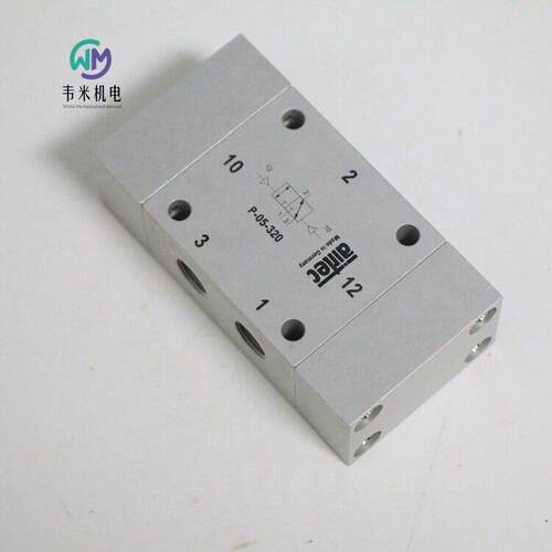 德国AIRTEC气动控制换向阀P-05-320