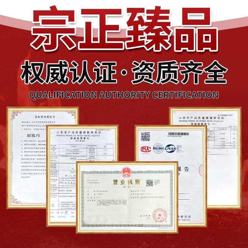 章丘铁锅大肚锅加深纯手工锻打熟铁炒锅无涂层不粘锅家用木耙炒菜