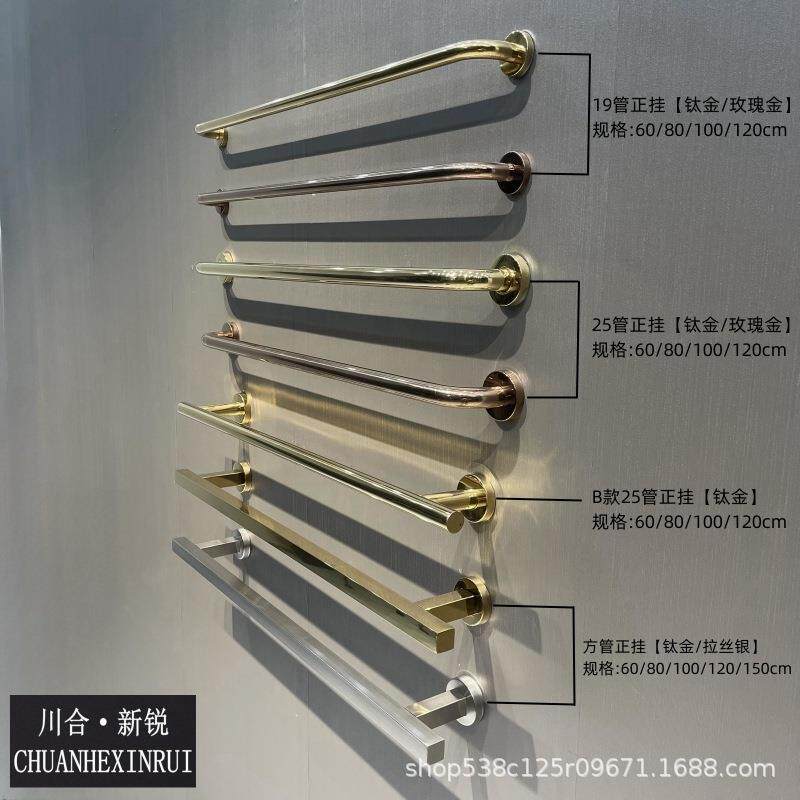服装店正挂上墙正挂架钛金色侧挂玫瑰金上墙壁挂单杆挂件收纳架