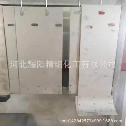 冷却机密封 窑头窑尾密封 碳硅镍复合板 鱼鳞片 送货上门