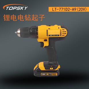 锂电电钻起子多扭力转速调档节作简便LT YBB操20 V771D2