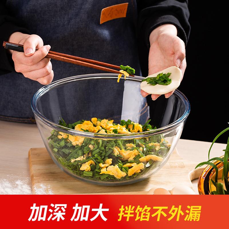 揉面盆大号玻璃盆透明和面盆加厚耐高温活面盆烘焙打蛋家用盆厨房