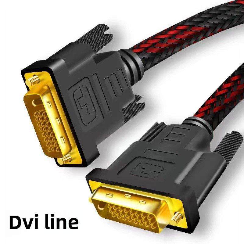 Dvi线24+1显卡连接线计算机显示器桌面主机高清数据线显示视频线,电子元器件市场,连接线/转接线/延长线/数据线,淘宝优惠券,粉丝福利购,淘宝优惠卷