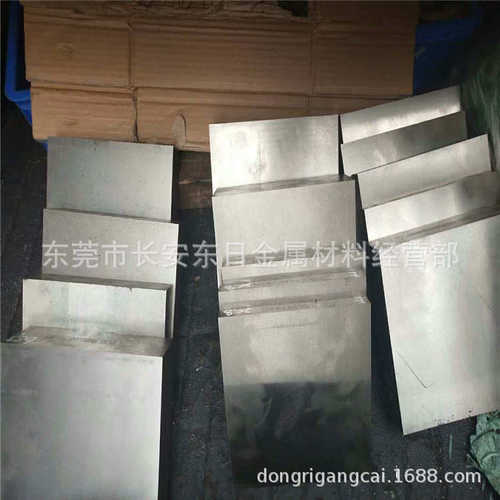 供应瑞典进口8418高寿命抗龟裂热作模具钢 8418钢材 8418材料
