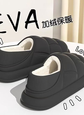 包根棉鞋女棉拖女居家棉拖鞋女加绒棉拖鞋男保暖鞋月子鞋女包头拖