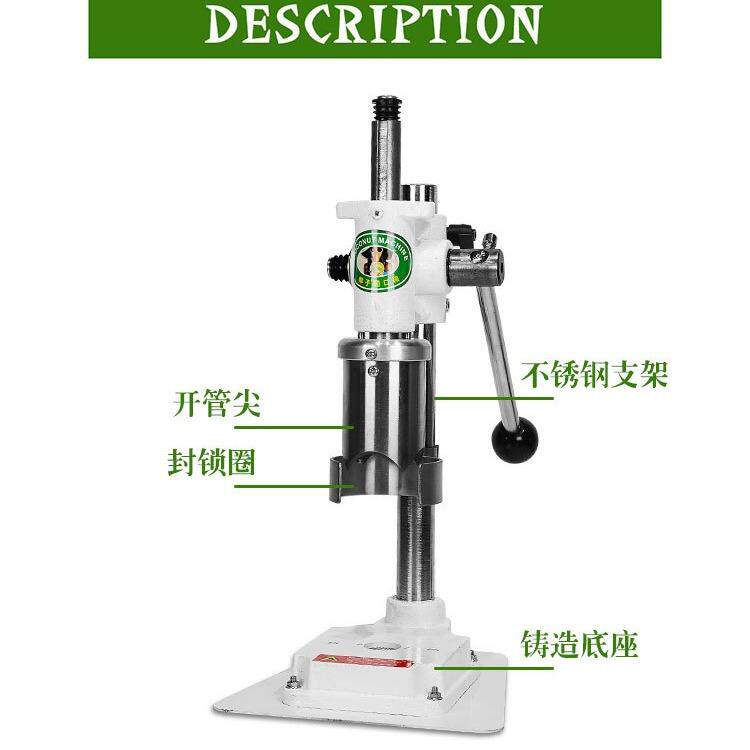 商用款生不锈TOV钢手椰子开盖机水果连锁店用动椰子打洞开盖鲜器