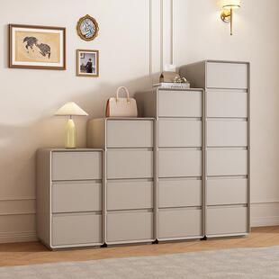 桦崟超薄极窄实木斗柜轻奢高级感客厅收纳柜沙发边柜卧室多功能收纳柜摆件饰品床笠拉车