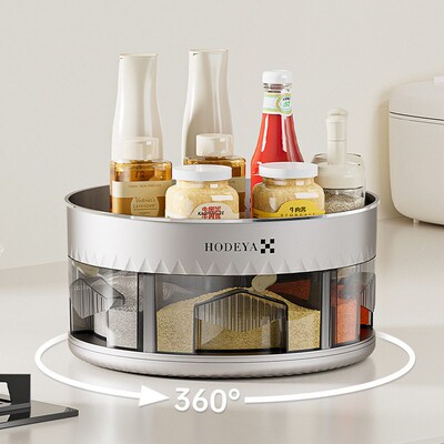Multifunctional Double-Layer Spice Rack, New Rotating Spice